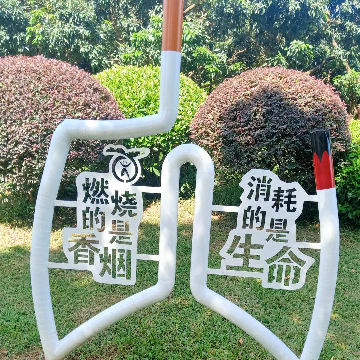 江边的风