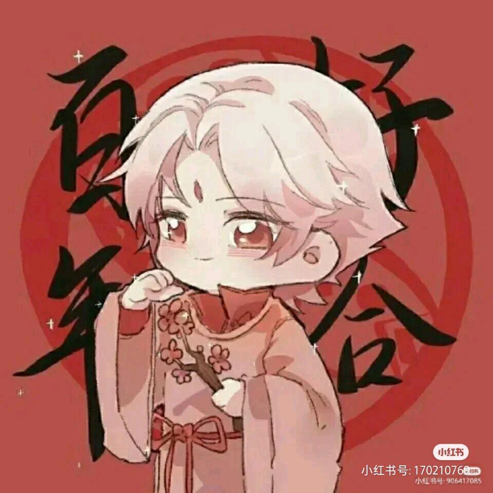 颗星星