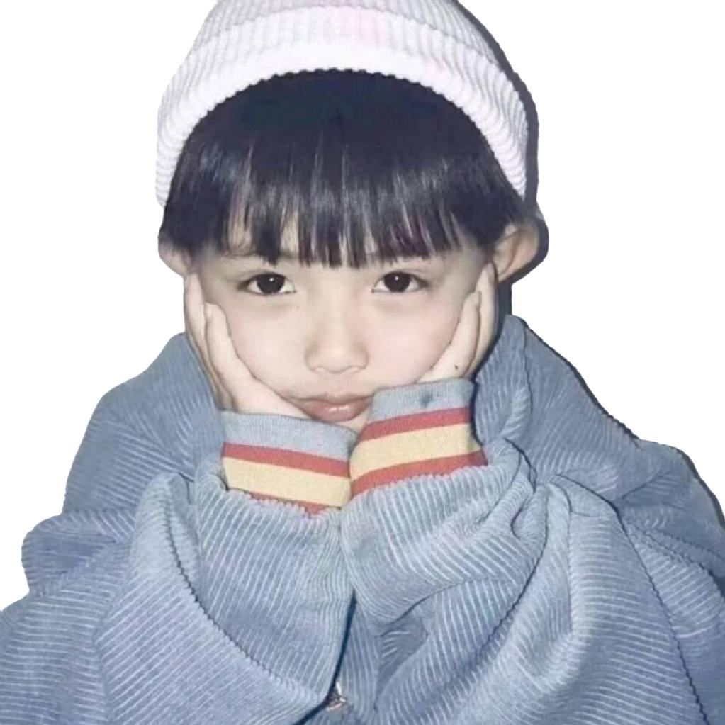 九线