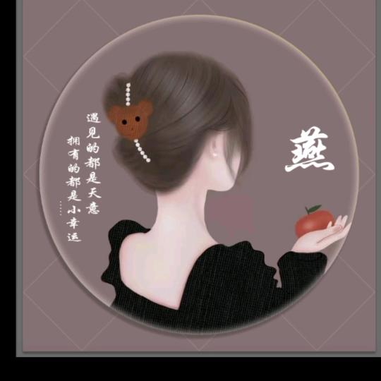 @洗洗睡吧，梦里啥都有