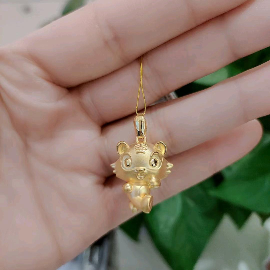 供销大厦珠宝城