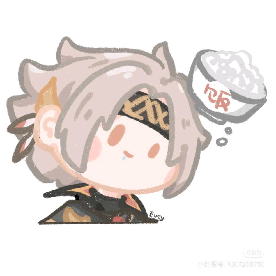 不负清风