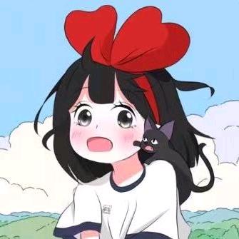 啊湫