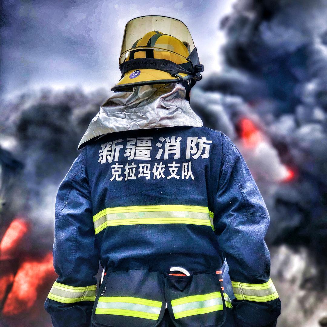 克拉玛依市消防支队