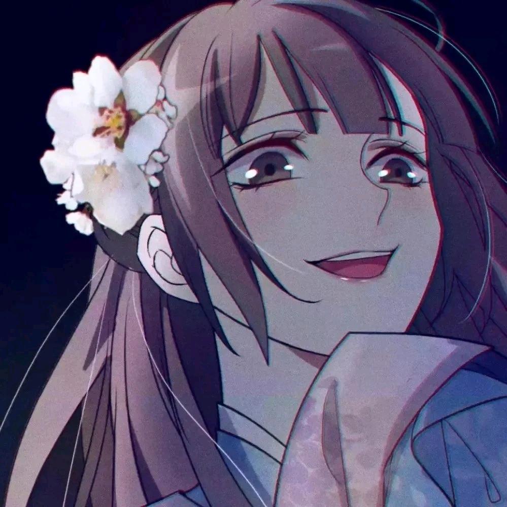 沉沦