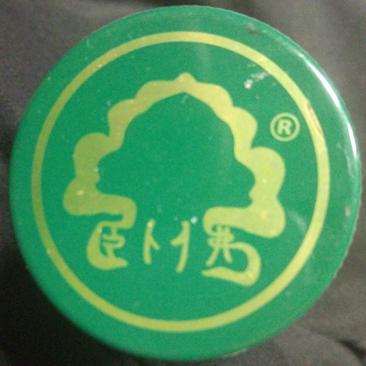 宝睿莲生鲜专营店