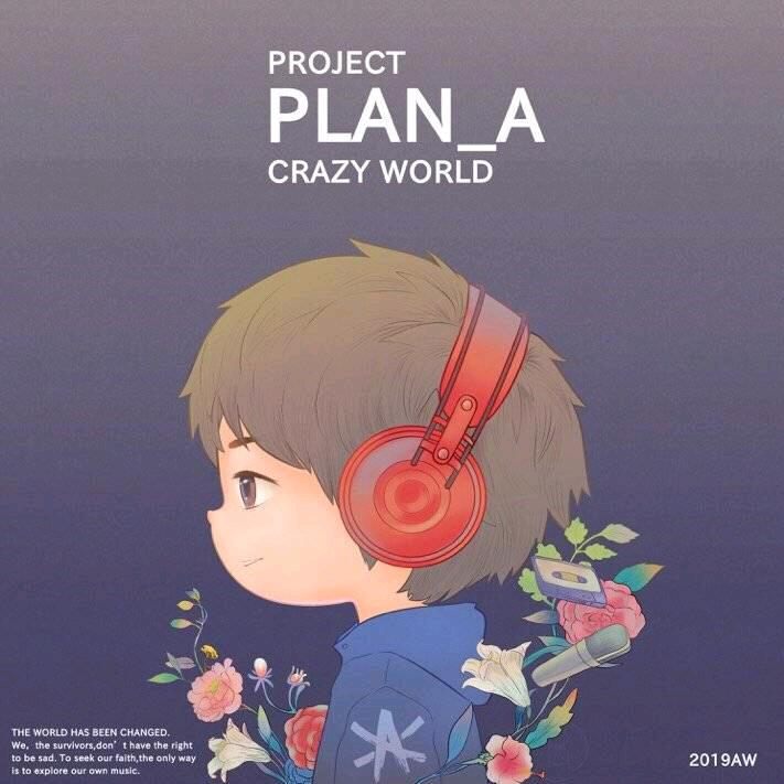 自豪的被称为刁民🤪