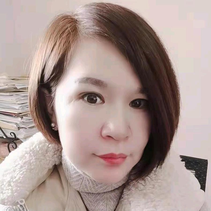 新新然
