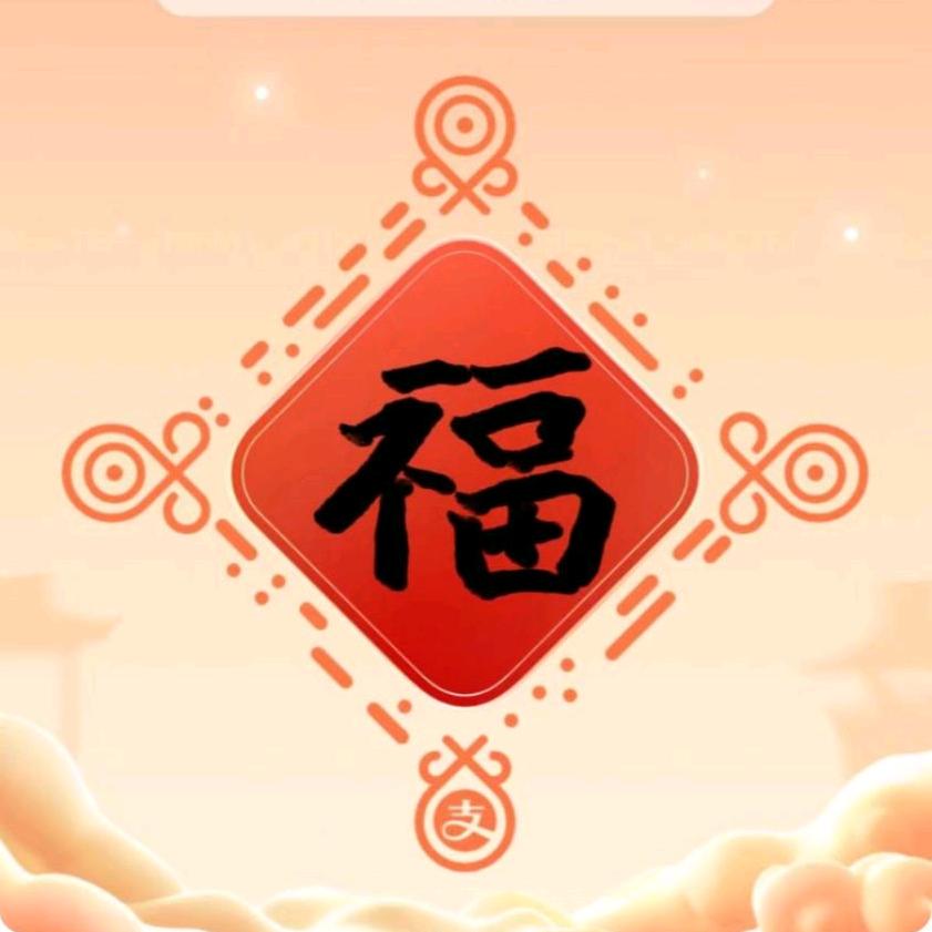 xx不吃香菜