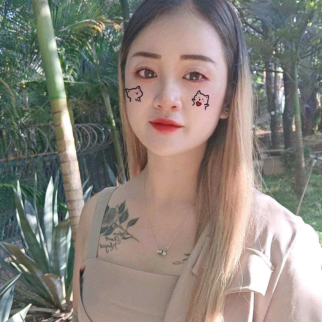 ❤️ဢမ်ႇလူဝ်ႇၽႂ်ႁၵ်ႉ❤️