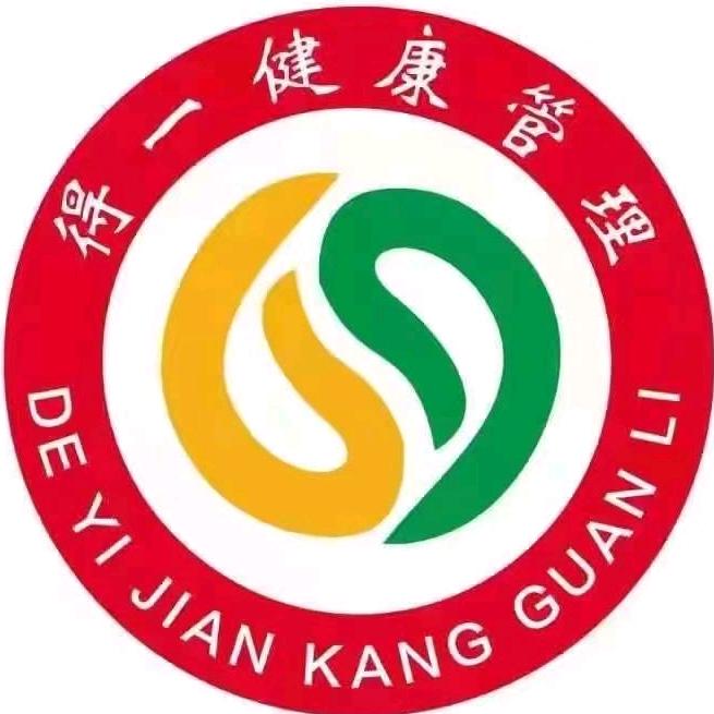 得一馆薛店旗舰店