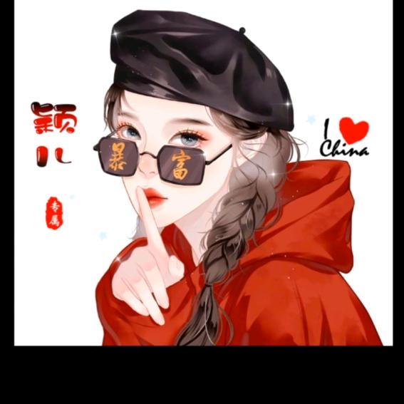 韩❤