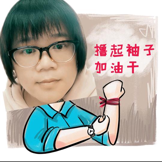 一根筋小胖妮