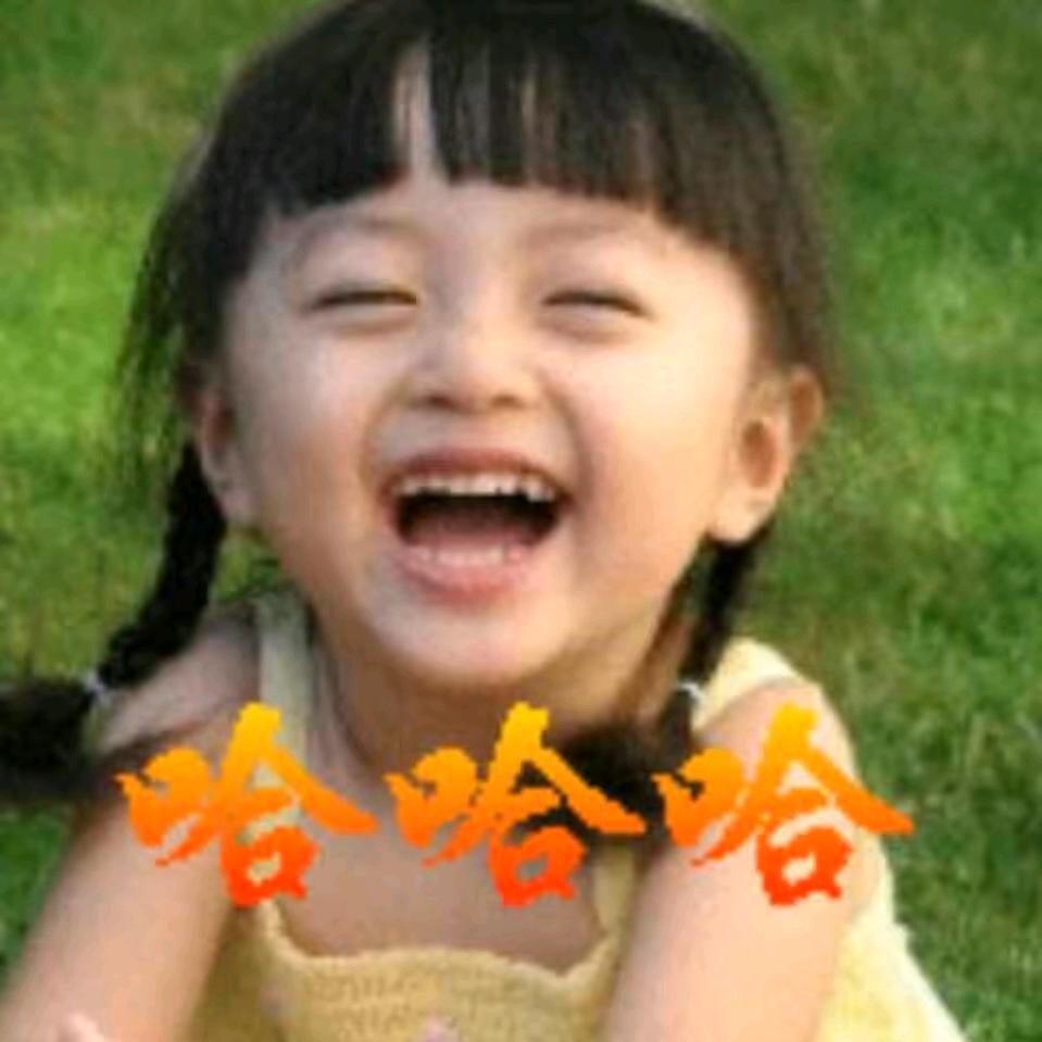 贤&嫣然一笑