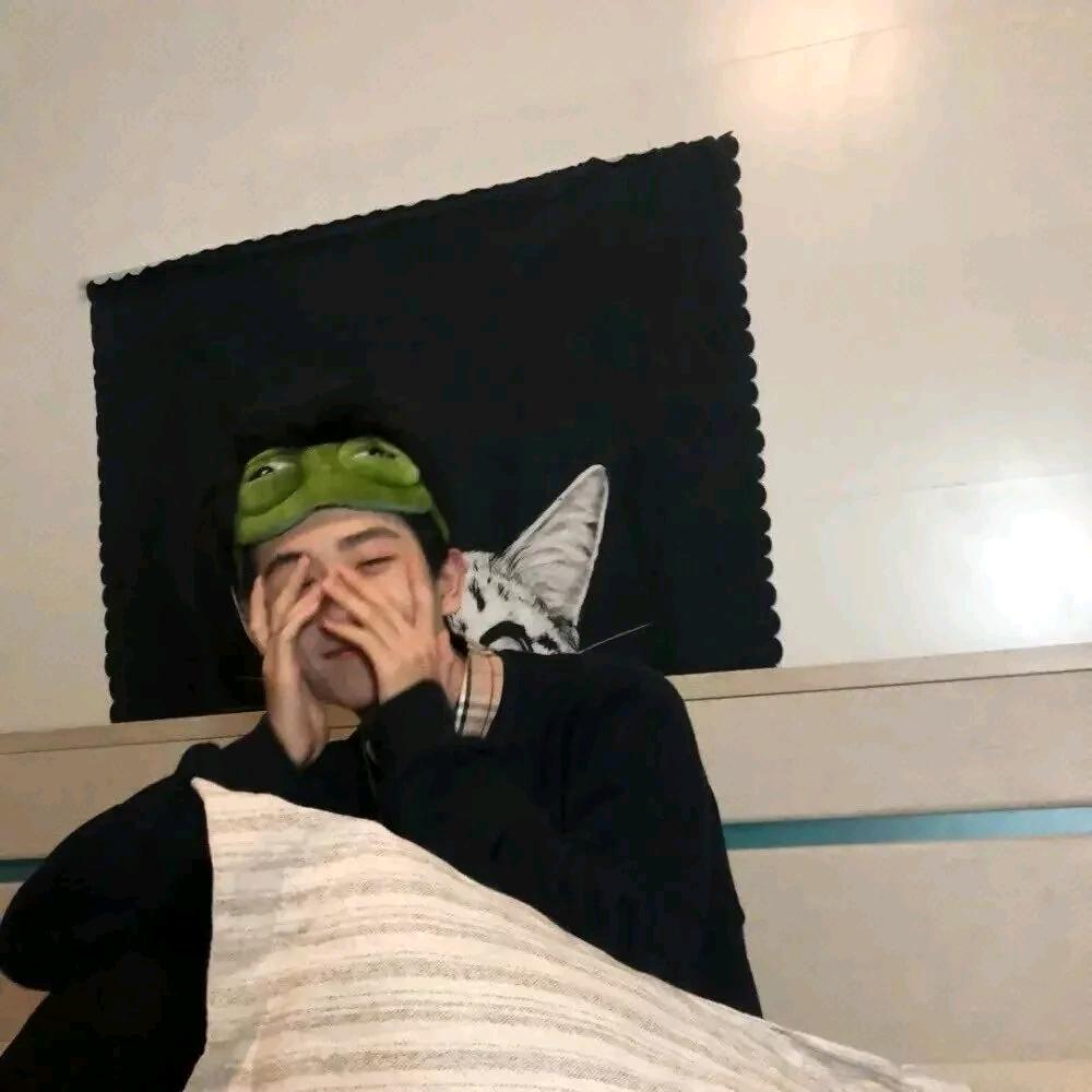 Yan