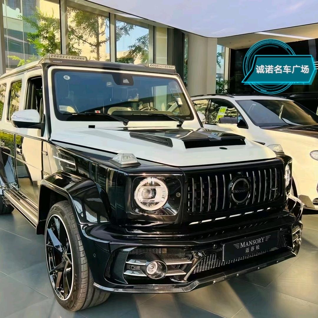 诚诺品质二手车广场