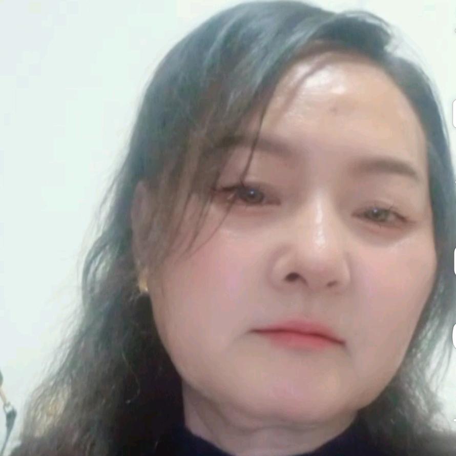 清芳