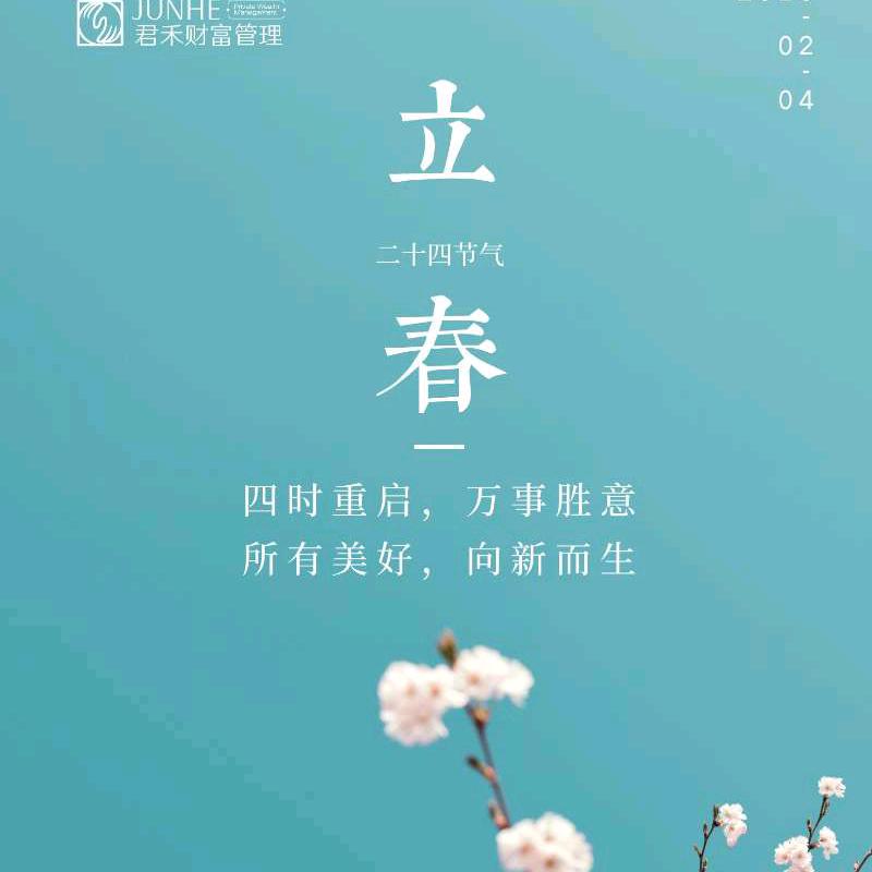 天涯