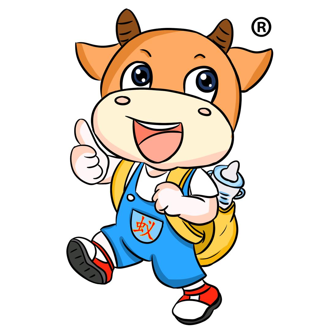 蚁牛永康市觉美贸易有限公司婴童用品专卖店