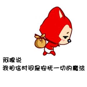 ♚电脑监控电子科技