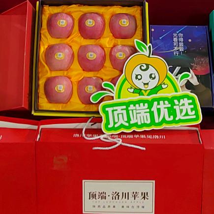 顶端果业红星市场