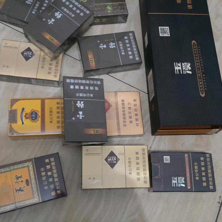 🥰渺若星辰🥰