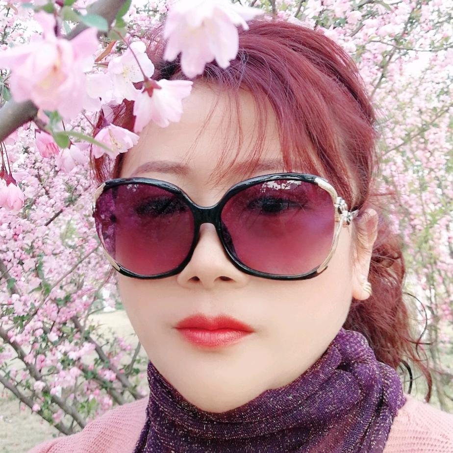 美好生活
