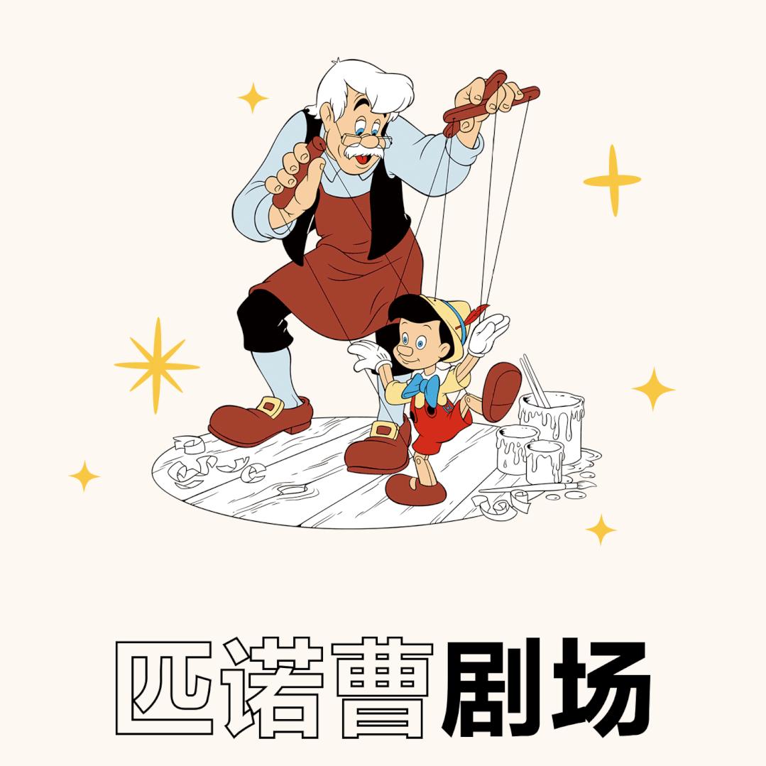 禧联喜礼
