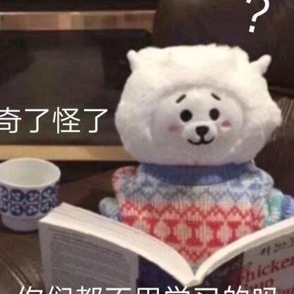 徐小秋