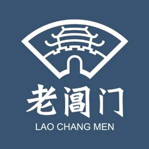 老阊门苏州老阊门扇艺有限公司家居专卖店