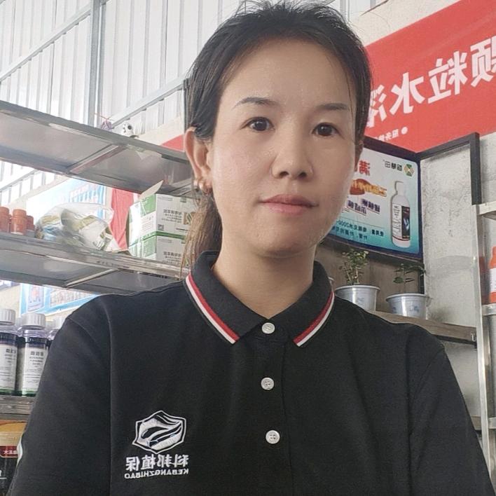 农资恭城科邦植保