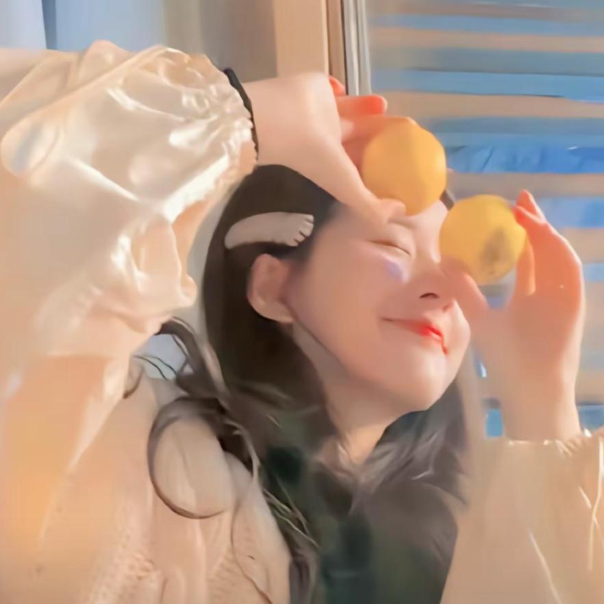 是甜甜的橙子🍊啊