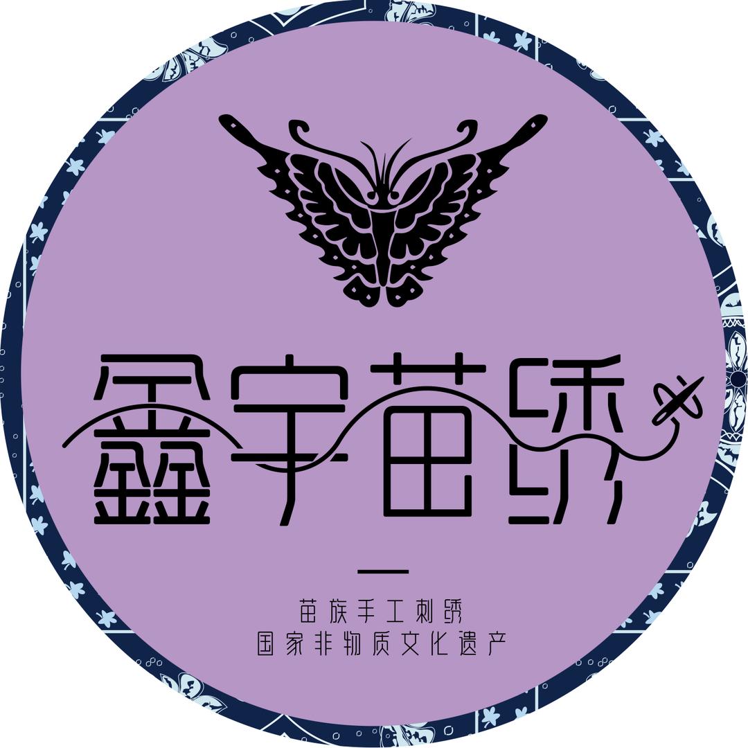 鑫宇苗绣