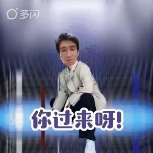 用户4781435511320王兵