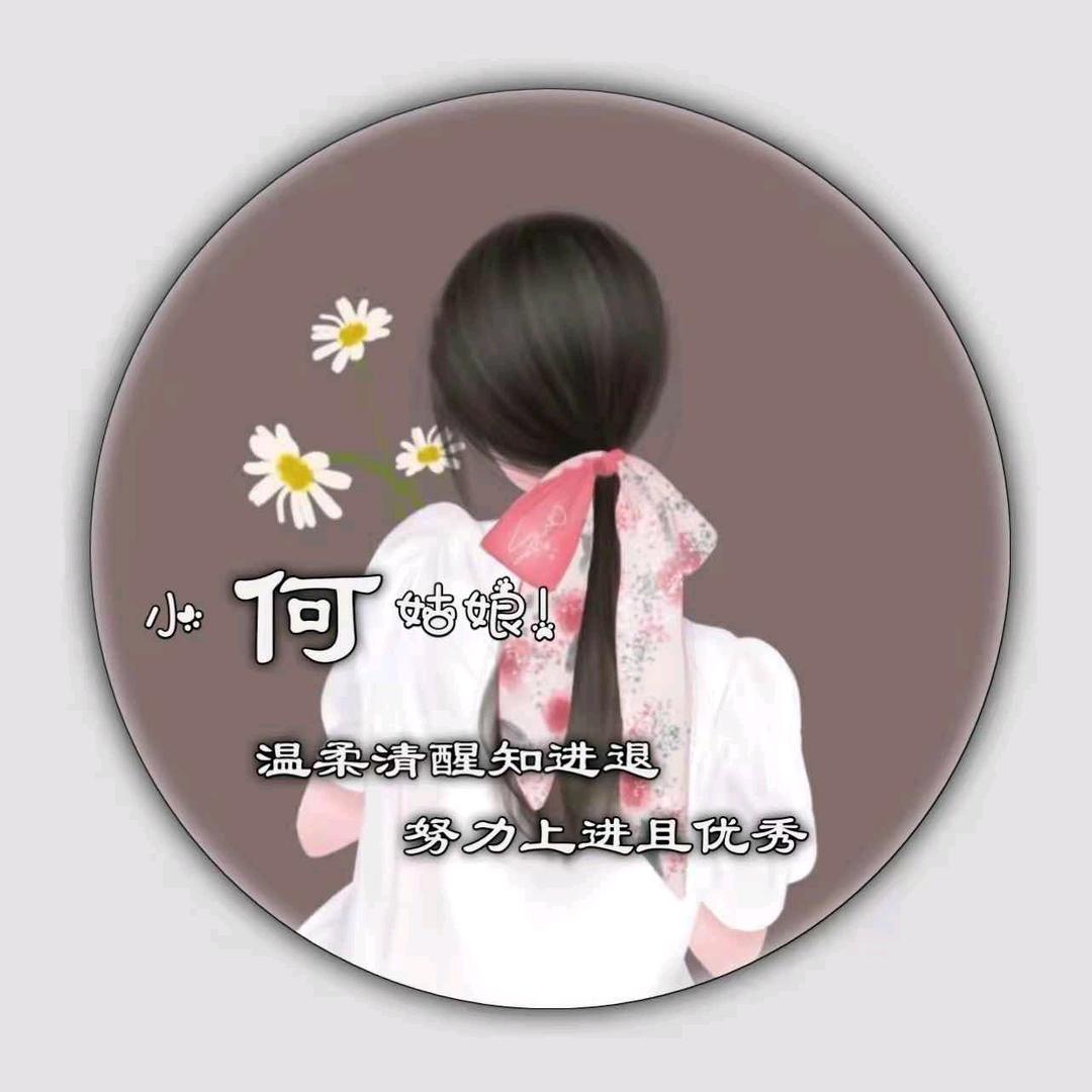 姬存希护肤品云