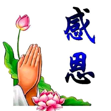 ღ᭄小样এ儿࿐ོ