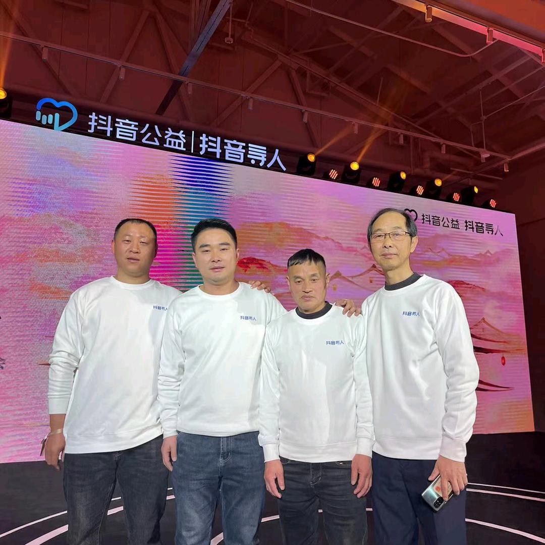 邻水志愿者老陈