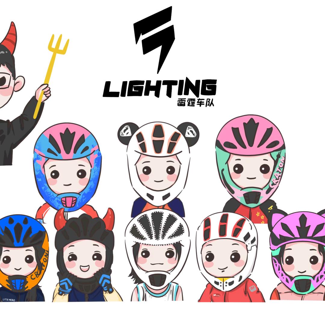 鞍山⚡雷霆车队⚡蜗牛教练