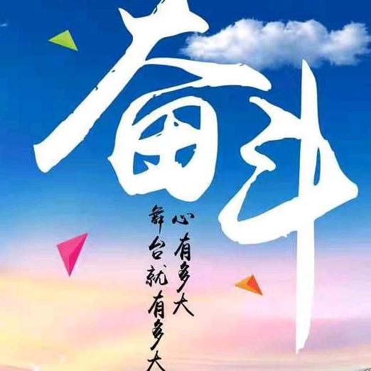 大宝