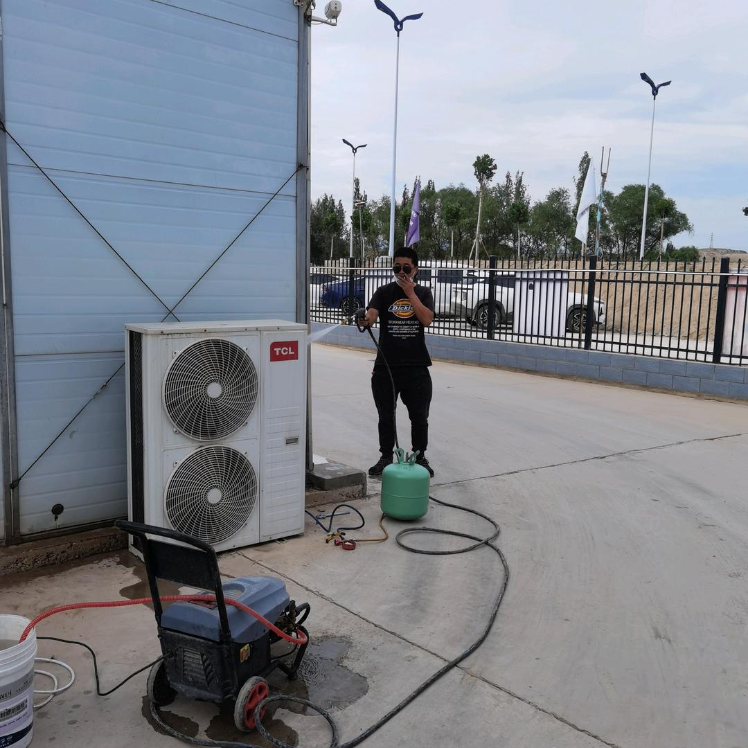 明道空调服务中心（销售安装维修回收）