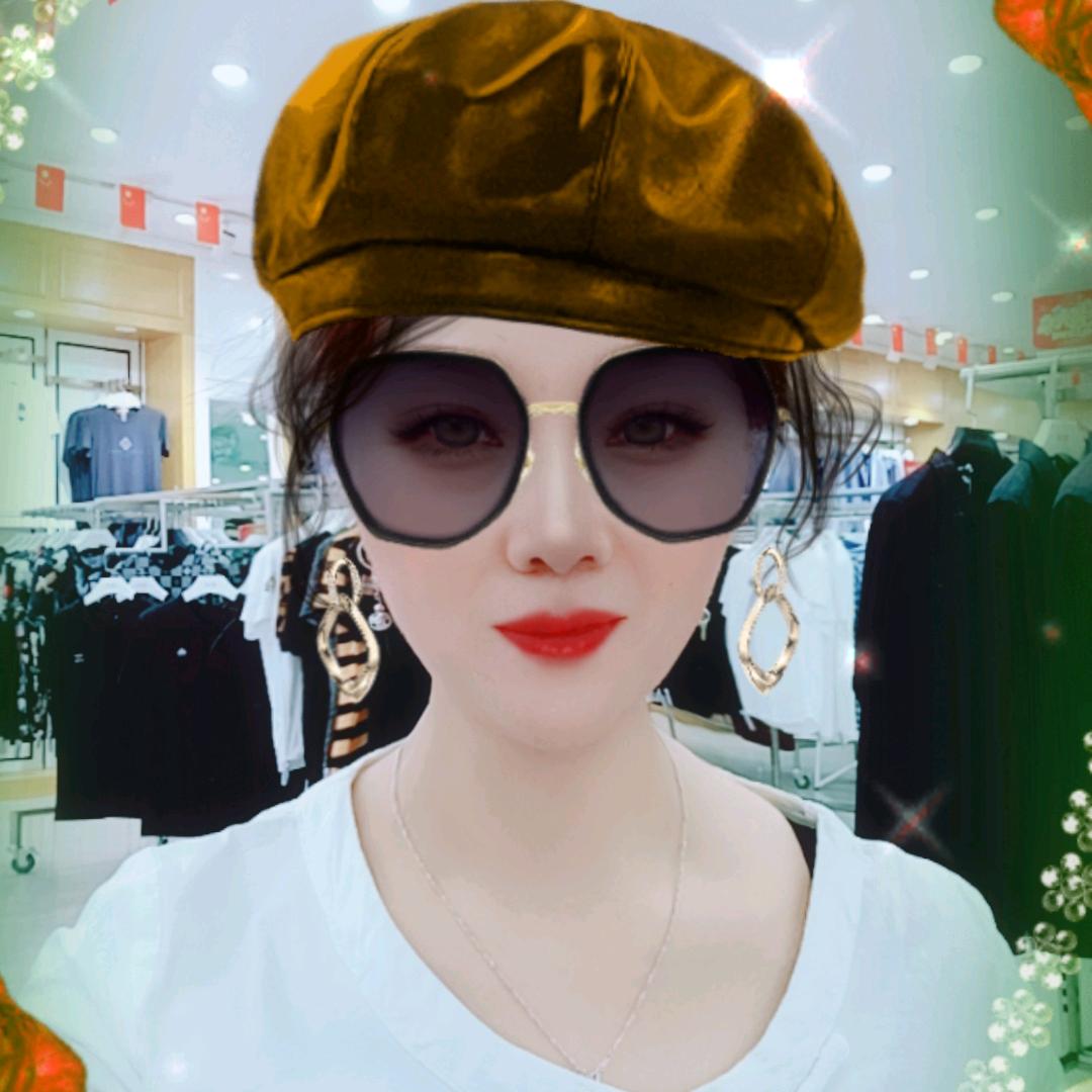 冉姐