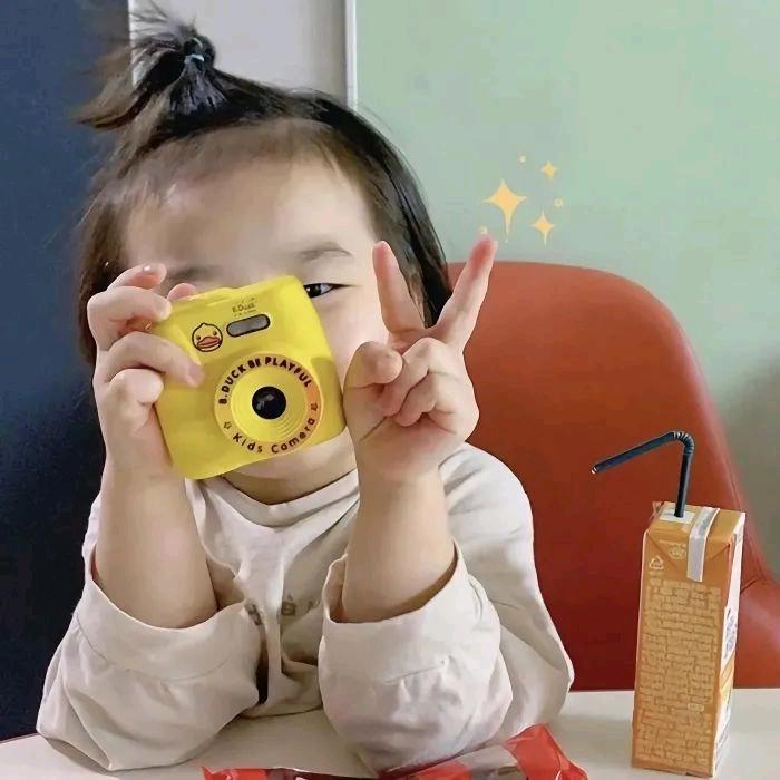 笑脸😊