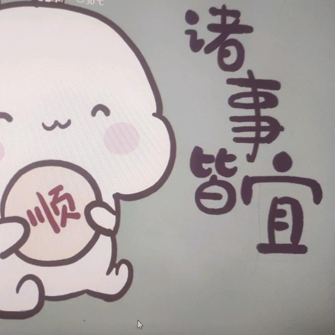 看什么看泰裤辣