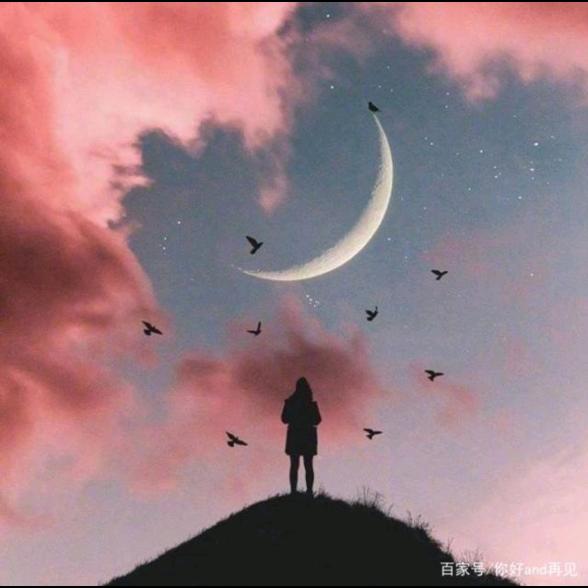 几分曾经