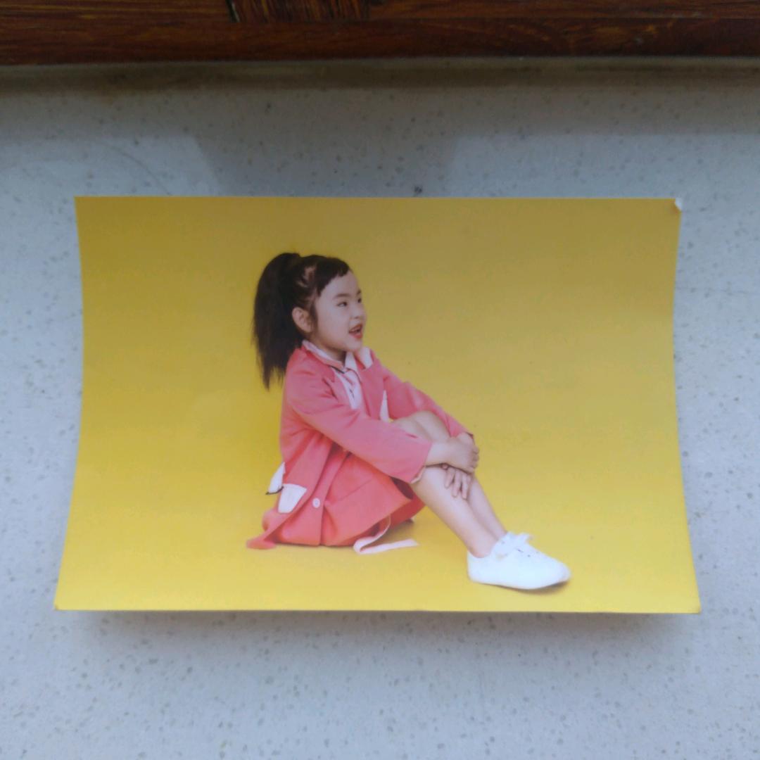雅婕