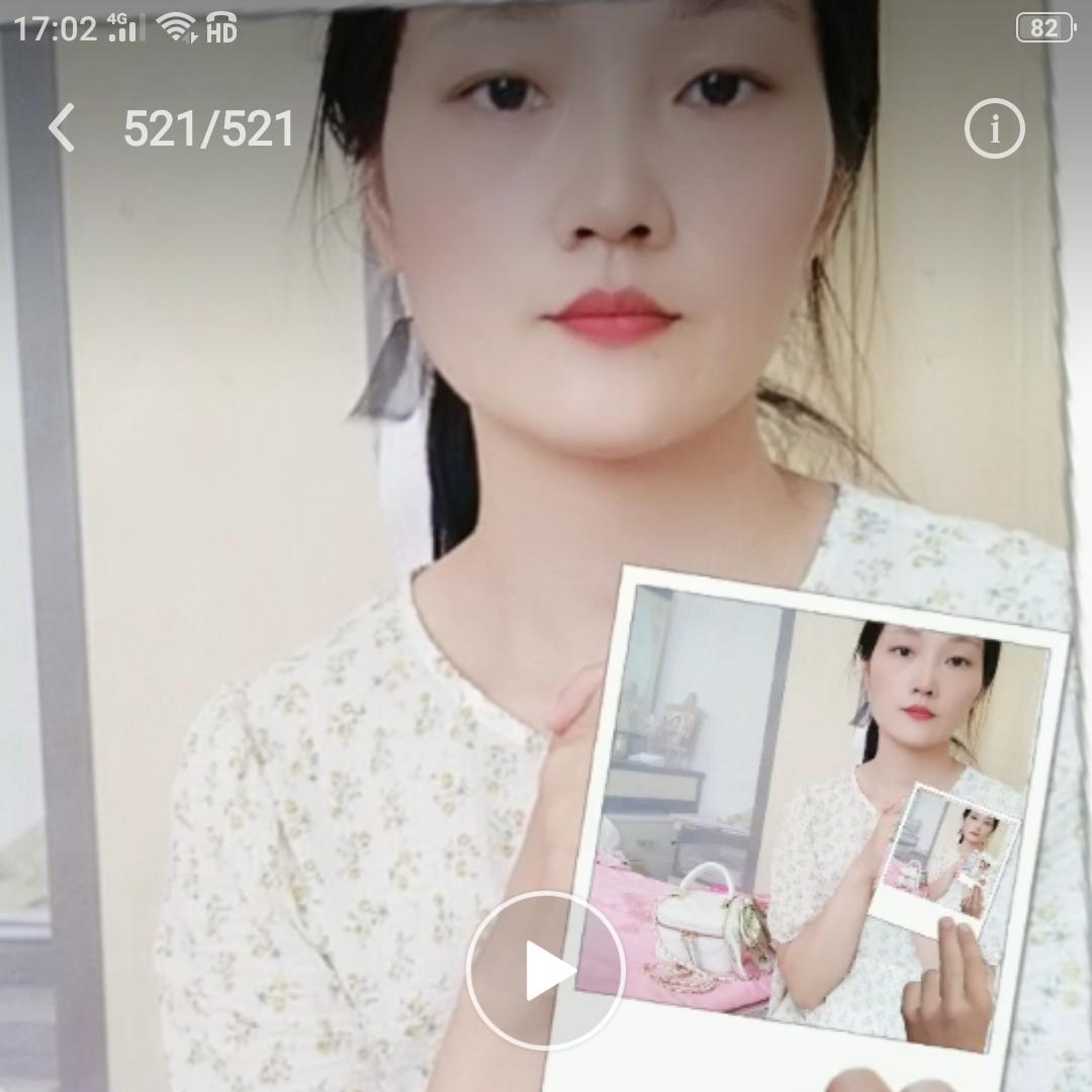 姐姐