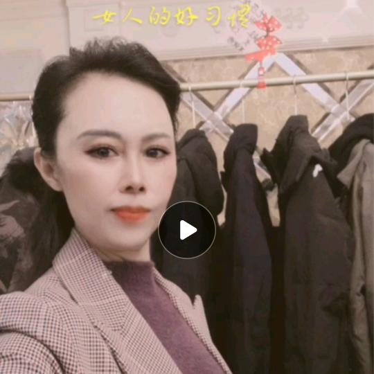 金立琼（经验分享）