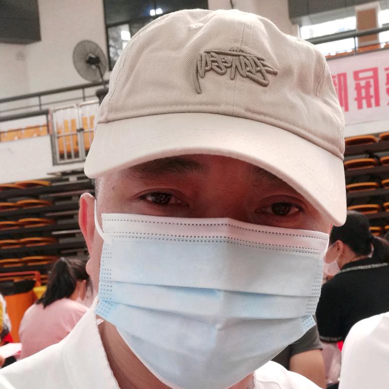 好之味