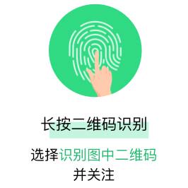 明府