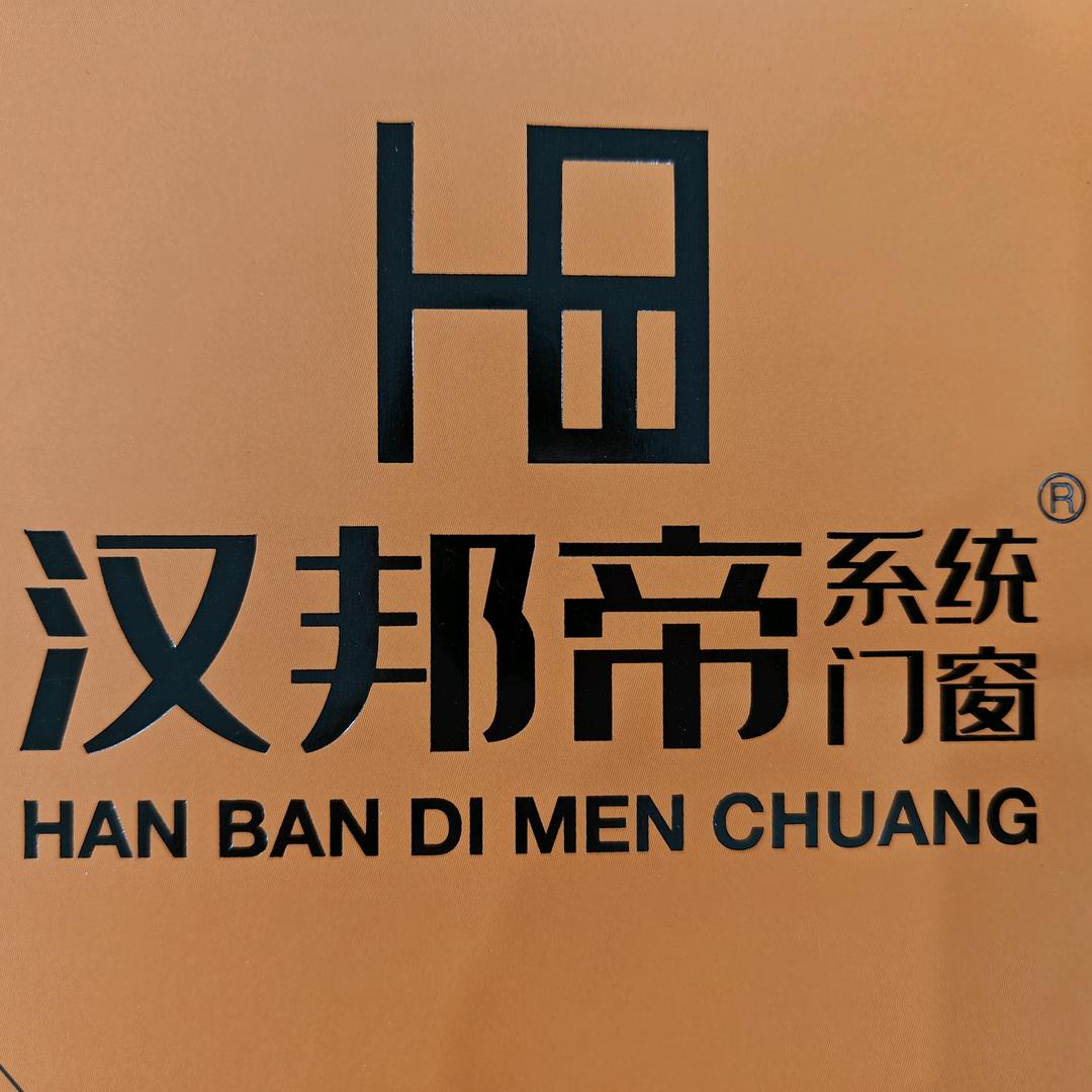 佛山市名杨垭口铝业有限公司.